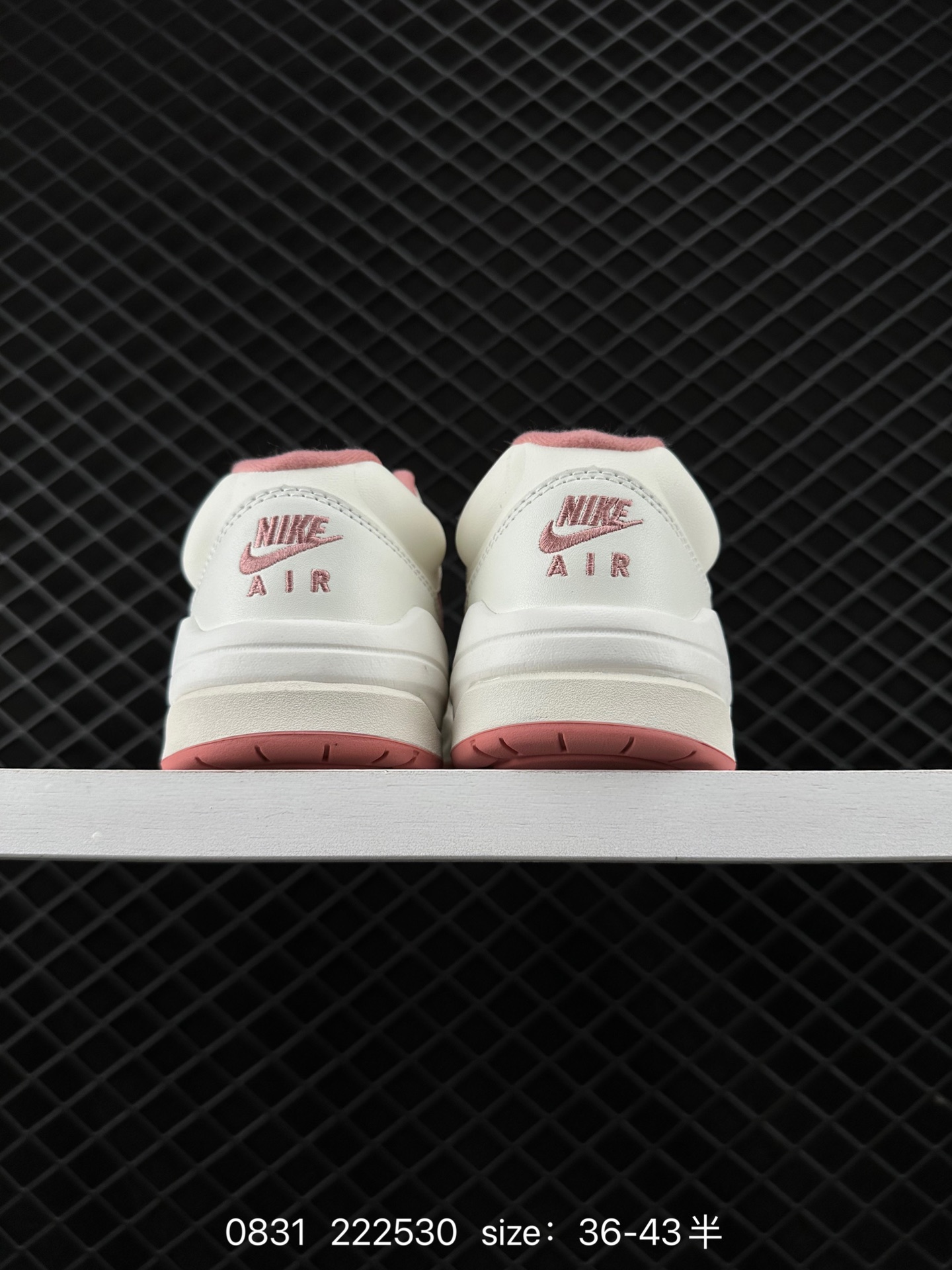 Air Jordan Stadium 90 Stadium